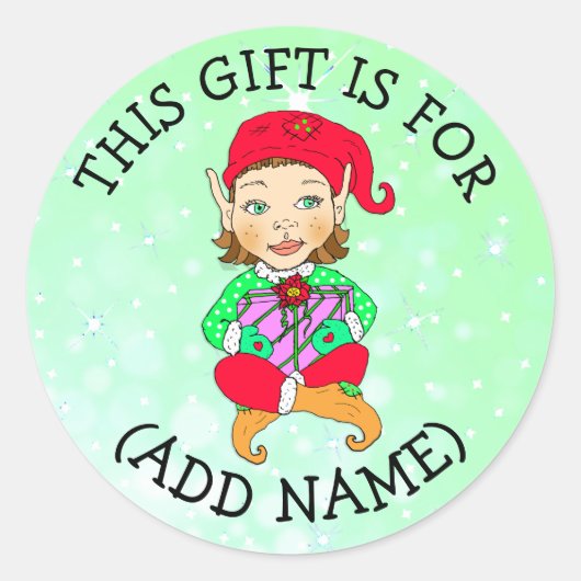 このギフトは(名前を追加)ギフトラベル ラウンドシール (正面)