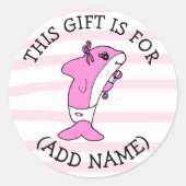 このギフトは(名前を追加)ギフトラベル ラウンドシール (正面)