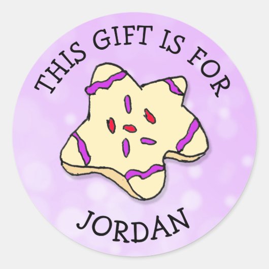 このギフトは(名前を追加)ギフトラベル ラウンドシール (正面)