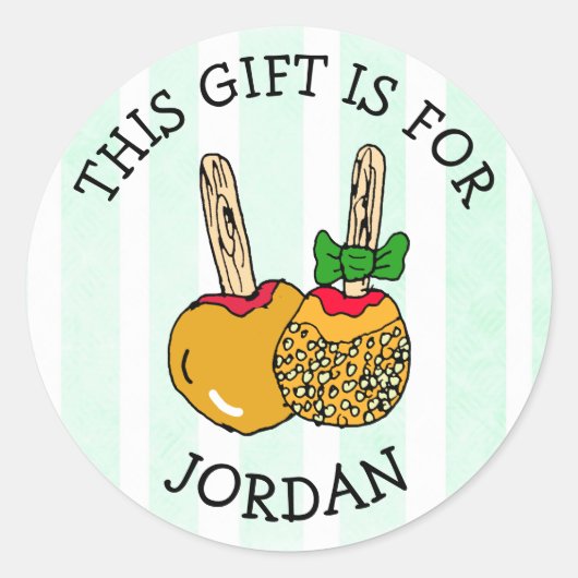 このギフトは(名前を追加)ギフトラベル ラウンドシール (正面)