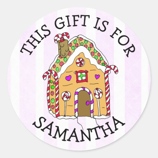 このギフトは（名前を追加）ギフトラベル ラウンドシール (正面)