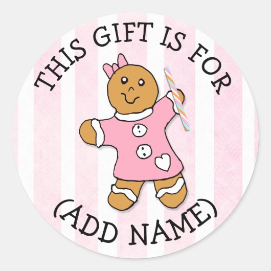 このギフトは(名前を追加)ギフトラベル ラウンドシール (正面)