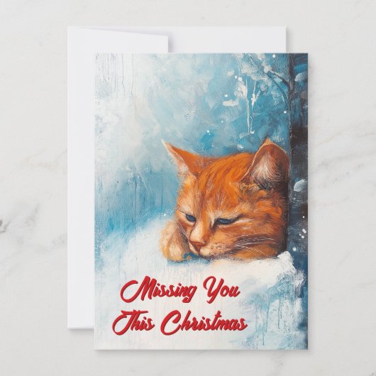 このクリスマスにあなたを想う シーズンカード (正面)