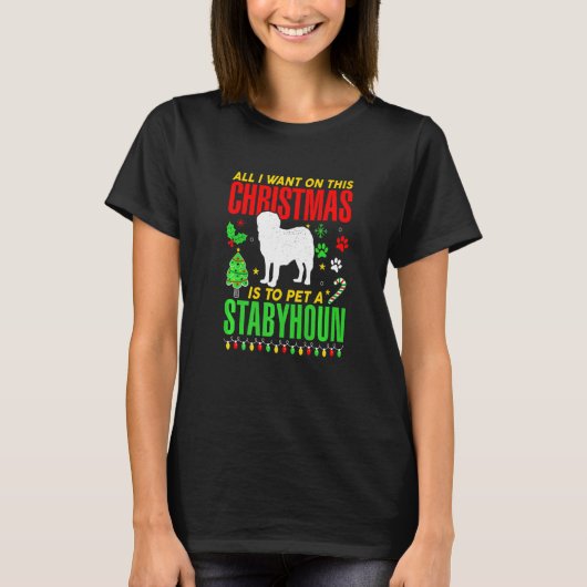 このクリスマスに食べたいのは家をペットにするだけだ Tシャツ (正面)