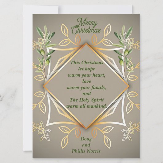 このクリスマスホリデー / クリスマスカード 6.5インチ×8.7インチ (正面)