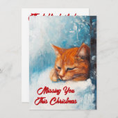 このクリスマス君を想う シーズンカード (正面/裏面)