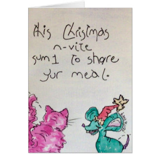 このクリスマス