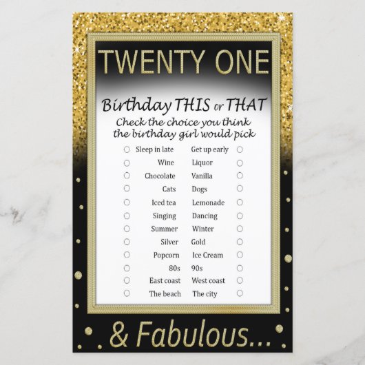 このゲームまたは誕生日21ゲーム (正面)