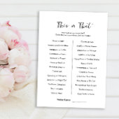 このゲームカードまたはそのゲームカード 招待状