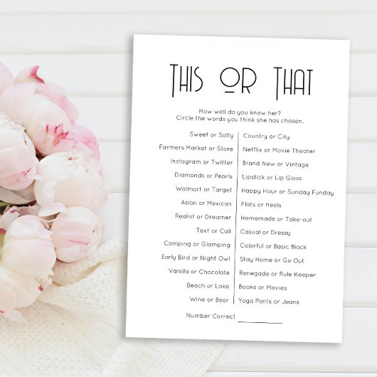 このゲームカードまたはそのゲームカード 招待状