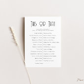 このゲームカードまたはそのゲームカード 招待状