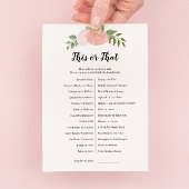 このゲームカードまたはそのゲームカード 招待状