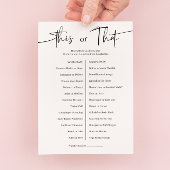 このゲームカードまたはそのゲームカード 招待状