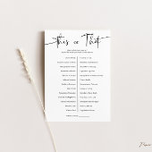 このゲームカードまたはそのゲームカード 招待状