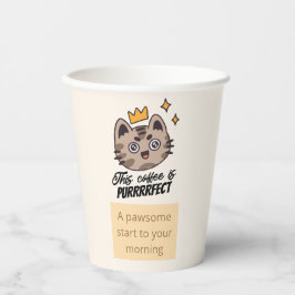 このコーヒーはにゃんぴーすかわいい猫 紙コップ