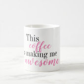 このコーヒーは私に素晴らしいマグをしています コーヒーマグカップ (中央)