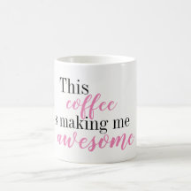 このコーヒーは私に素晴らしいマグをしています