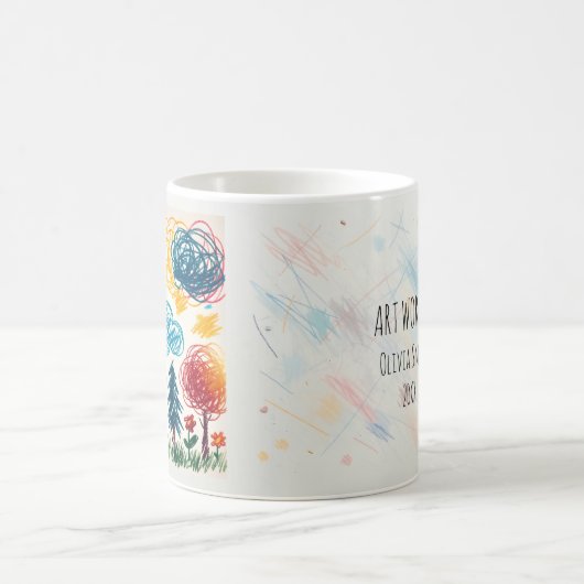このコーヒーマグに子どものアートワークを追加 コーヒーマグカップ (中央)