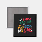 このシグマ先生は不機嫌Rizz マグネット (正面/裏面)