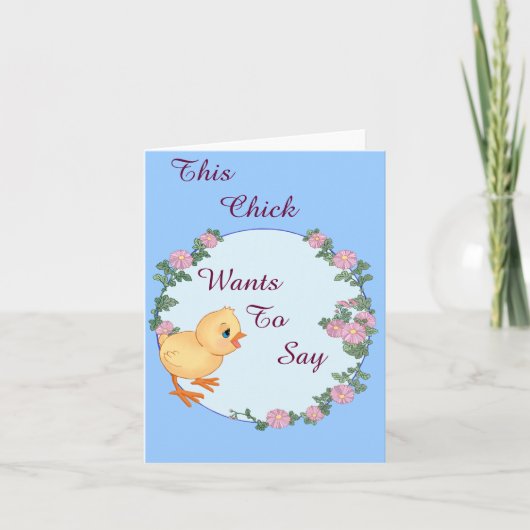 このシックなノートカード カード (正面)