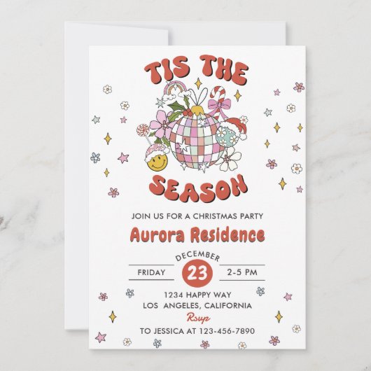 このシーズンかわいいグルービーボールクリスマスパーティー 招待状 (正面)