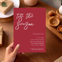 このシーズンのミニマリストモダンのクリスマスパーティー