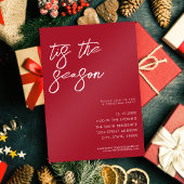 このシーズンのミニマリストモダンのクリスマスパーティー 招待状