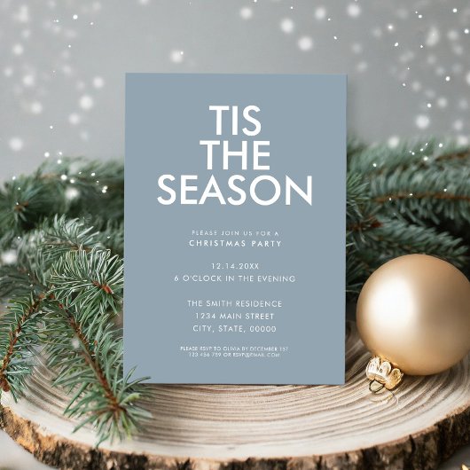 このシーズンのミニマルモダンリストのクリスマスパーティー 招待状
