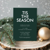 このシーズンのミニマルモダンリストのクリスマスパーティー 招待状