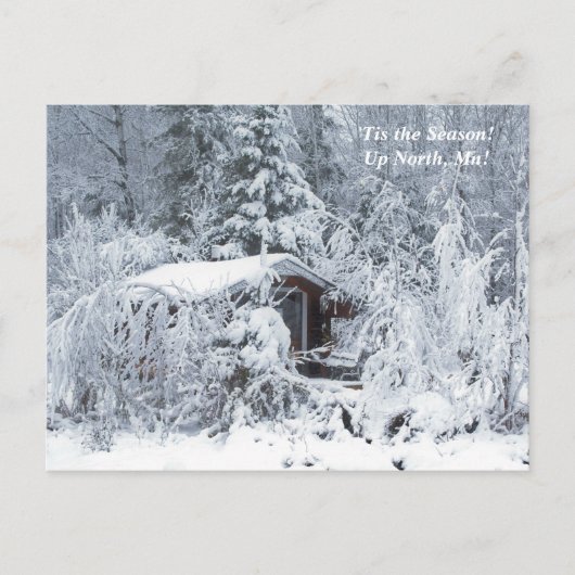 "このシーズンアップ北、Mn冬の休日 ポストカード (正面)