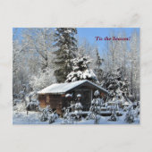 "このシーズンアップ北、Mn冬の休日 ポストカード (正面)