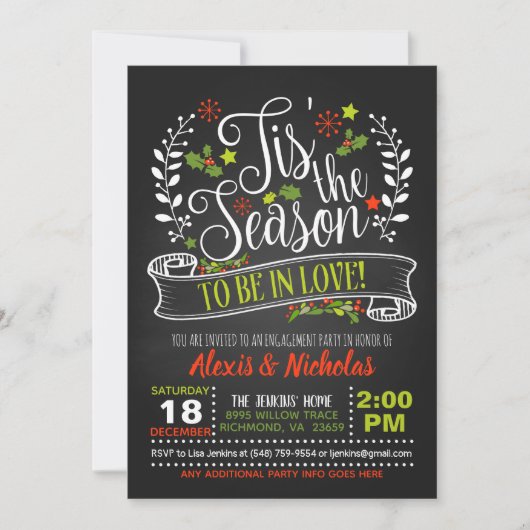 このシーズンズインラブ婚約招待状 招待状 (正面)