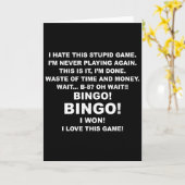 このスタッドゲームは嫌いだ、もう二度とプレイしない、ビンゴ カード (黄色い花)