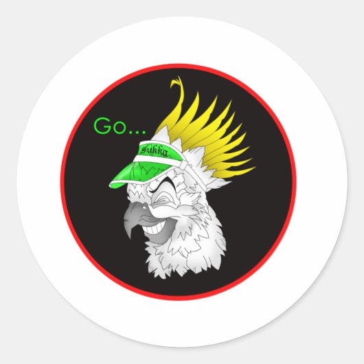 このステッカーは忘れNever About Others!ラウンド ラウンドシール (正面)