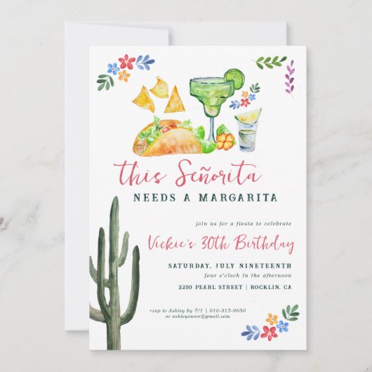 このセニョリータにはマルガリータが必要 |メキシコのフィエスタ 招待状 (正面)