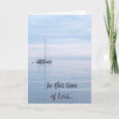 このタイムオブロス聖なる書物、 経典心地よい帆船 カード (正面)