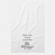 このタオルはクロロホルムの匂いがする？