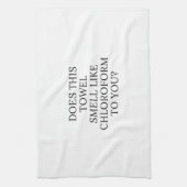 このタオルはクロロホルムの匂いがする キッチンタオル (縦)