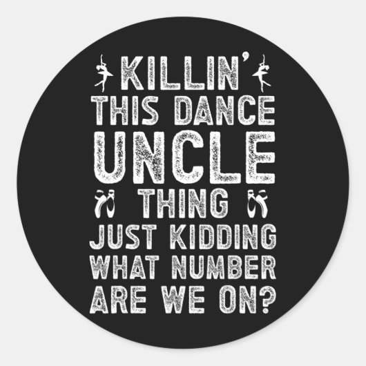 このダンスおじさんThing踊りダンサーUの叔父 ラウンドシール (正面)