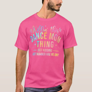 このダンスマムをやっつけろ ダンサー ダンス好き Tシャツ
