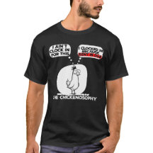 このチキンには閉じ込められていない