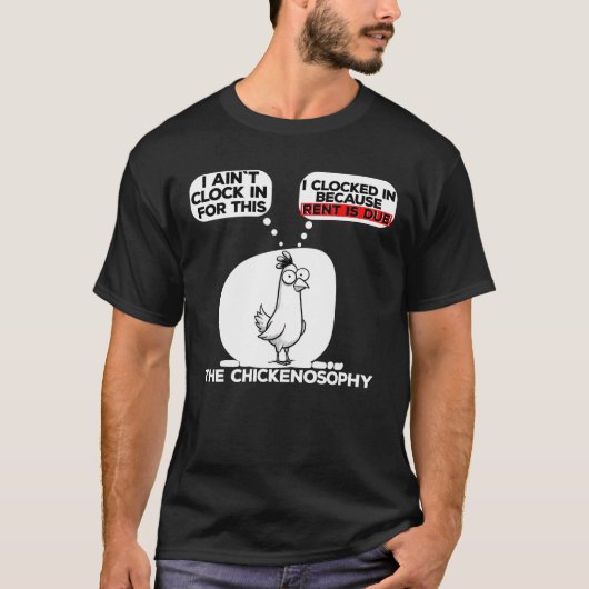 このチキンには閉じ込められていない Tシャツ (正面)