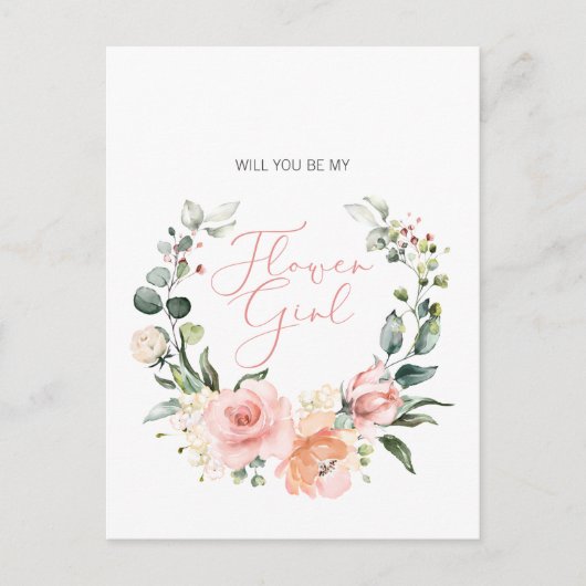 このデザインの花嫁の花 - ピンクの台本の花 インビテーションポストカード (正面)