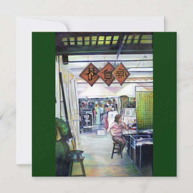 このドラゴンは来訓練車輪を持ってるのか？ (正面)