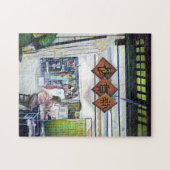 このドラゴンは来訓練車輪を持ってるのか? ジグソーパズル (横)