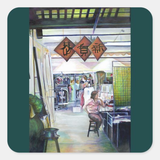 このドラゴンは来訓練車輪を持ってるのか? スクエアシール (正面)