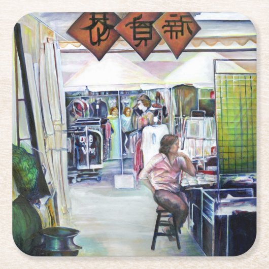 このドラゴンは訓練来車輪付きですか? スクエアペーパーコースター (正面)