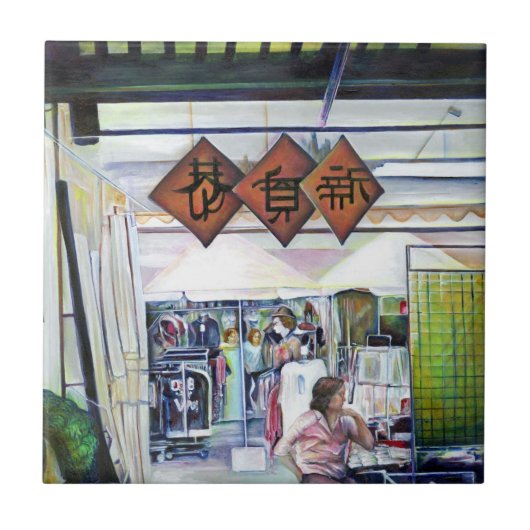 このドラゴンは訓練来車輪付きですか? タイル (正面)