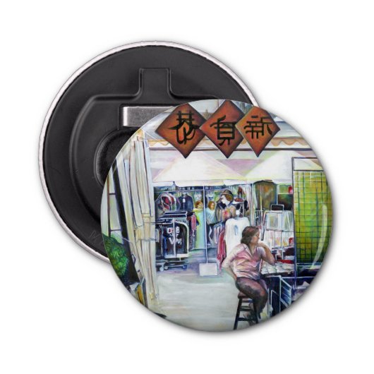 このドラゴンは訓練来車輪付きですか？ 栓抜き (正面)