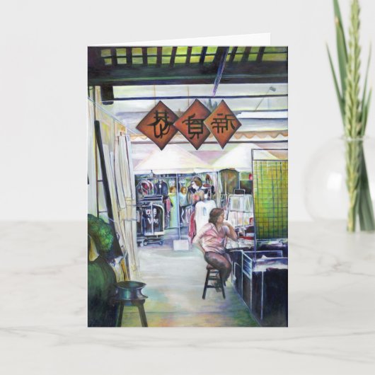 このドラゴン来はトレーニングホイール付き?グリーティ カード (正面)